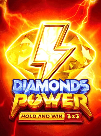7555d new game
